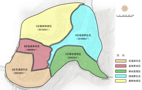 溫泉旅游策劃公司對(duì)項(xiàng)目進(jìn)行功能分區(qū)旅游規(guī)劃