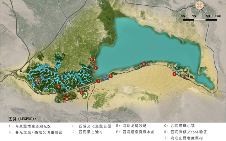 新疆博斯騰湖旅游度假區(qū)項(xiàng)目旅游規(guī)劃圖